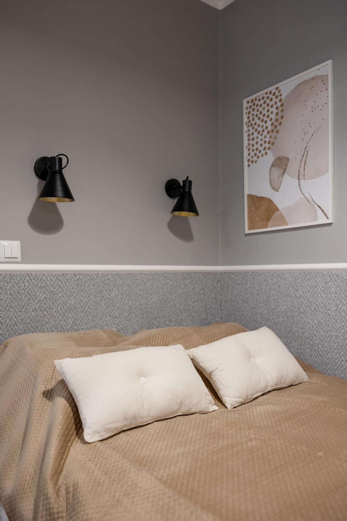 Appartement Sekwoja Rent - Malmeda 15 à Białystok Extérieur photo